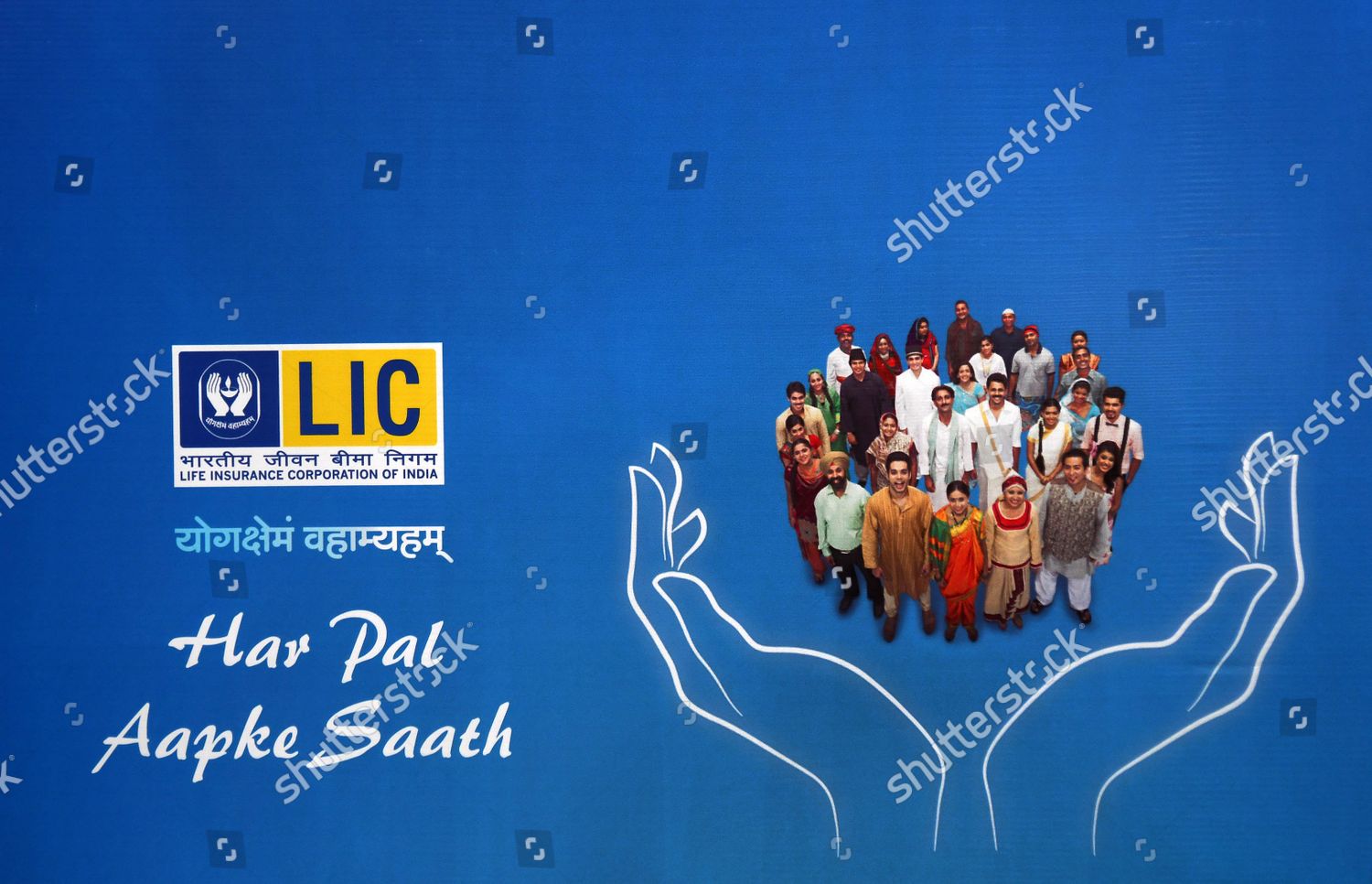 Life Insurance Corporation India Lic Poster Editorial Stock Photo 