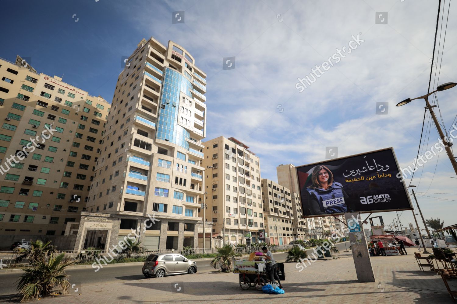 Giant Banner Depicting Al Jazeera Journalist Editorial Stock Photo ...