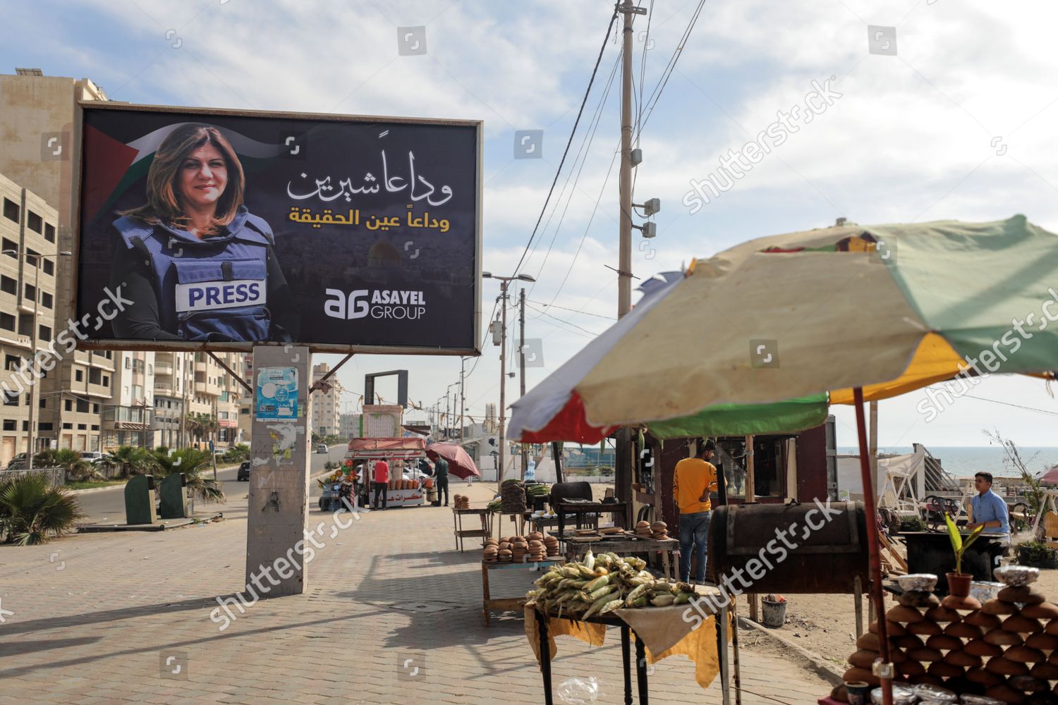 Giant Banner Depicting Al Jazeera Journalist Editorial Stock Photo ...