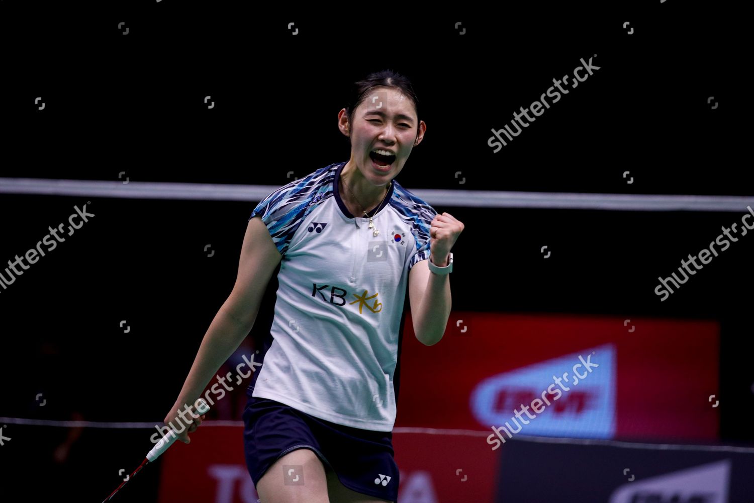 Sim Yujin South Korea Reacts During Editorial Stock Photo Stock Image