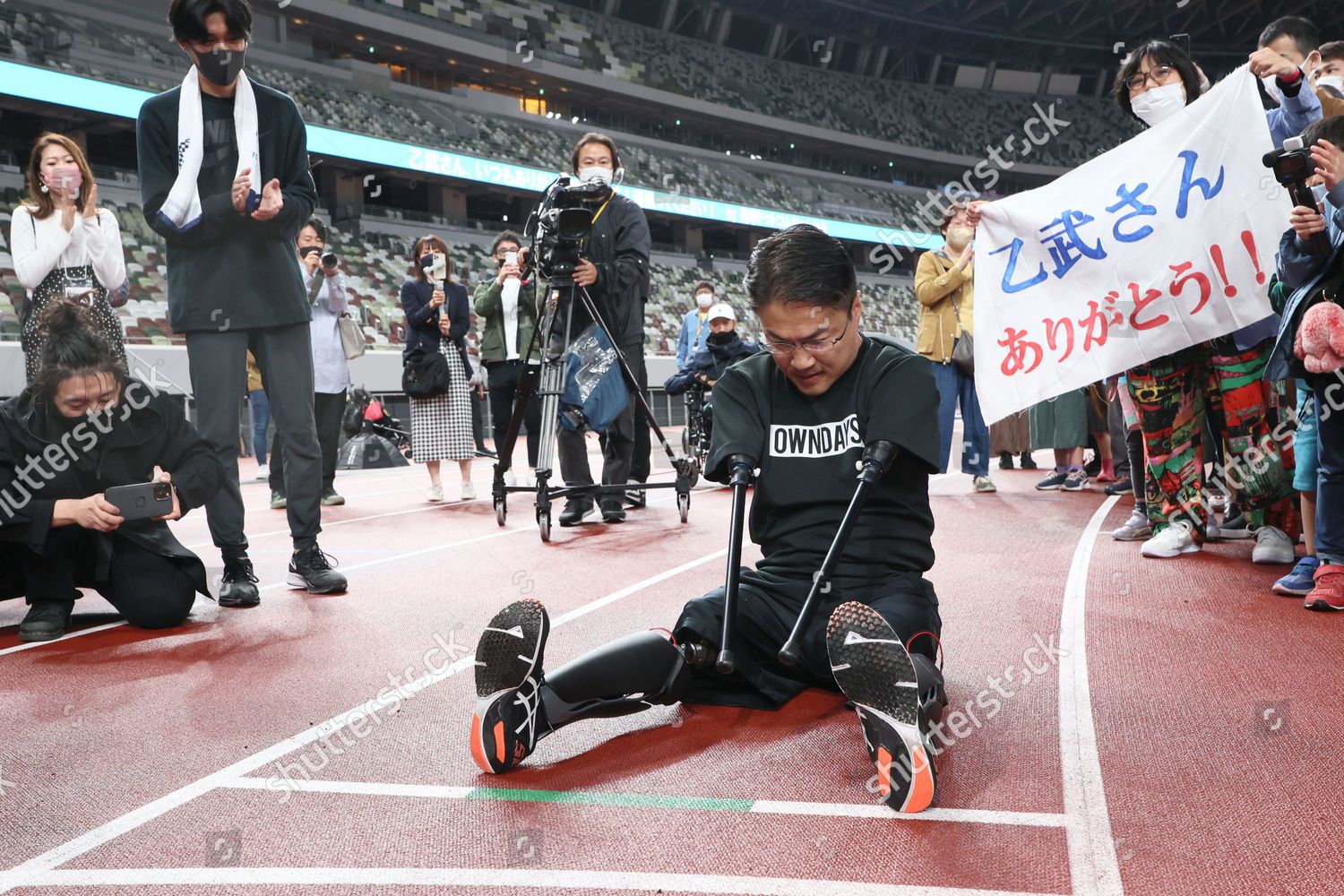 JAPANESE SPORTS WRITER BORN WITHOUT ARMS Editorial Stock Photo 