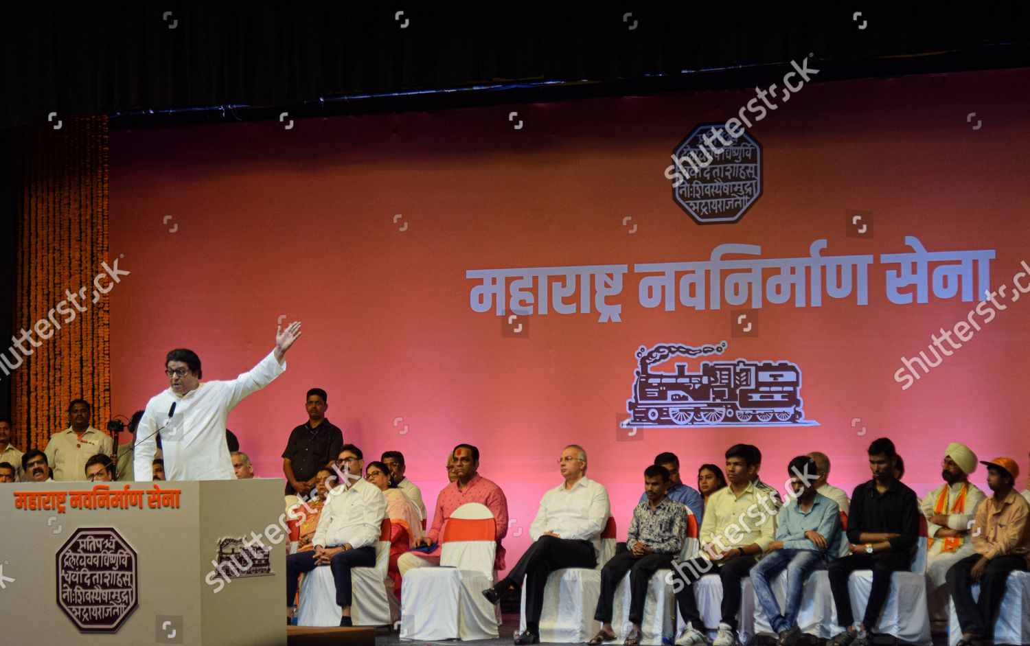 Maharashtra Navnirman Sena Mns Chief Raj Editorial Stock Photo Stock
