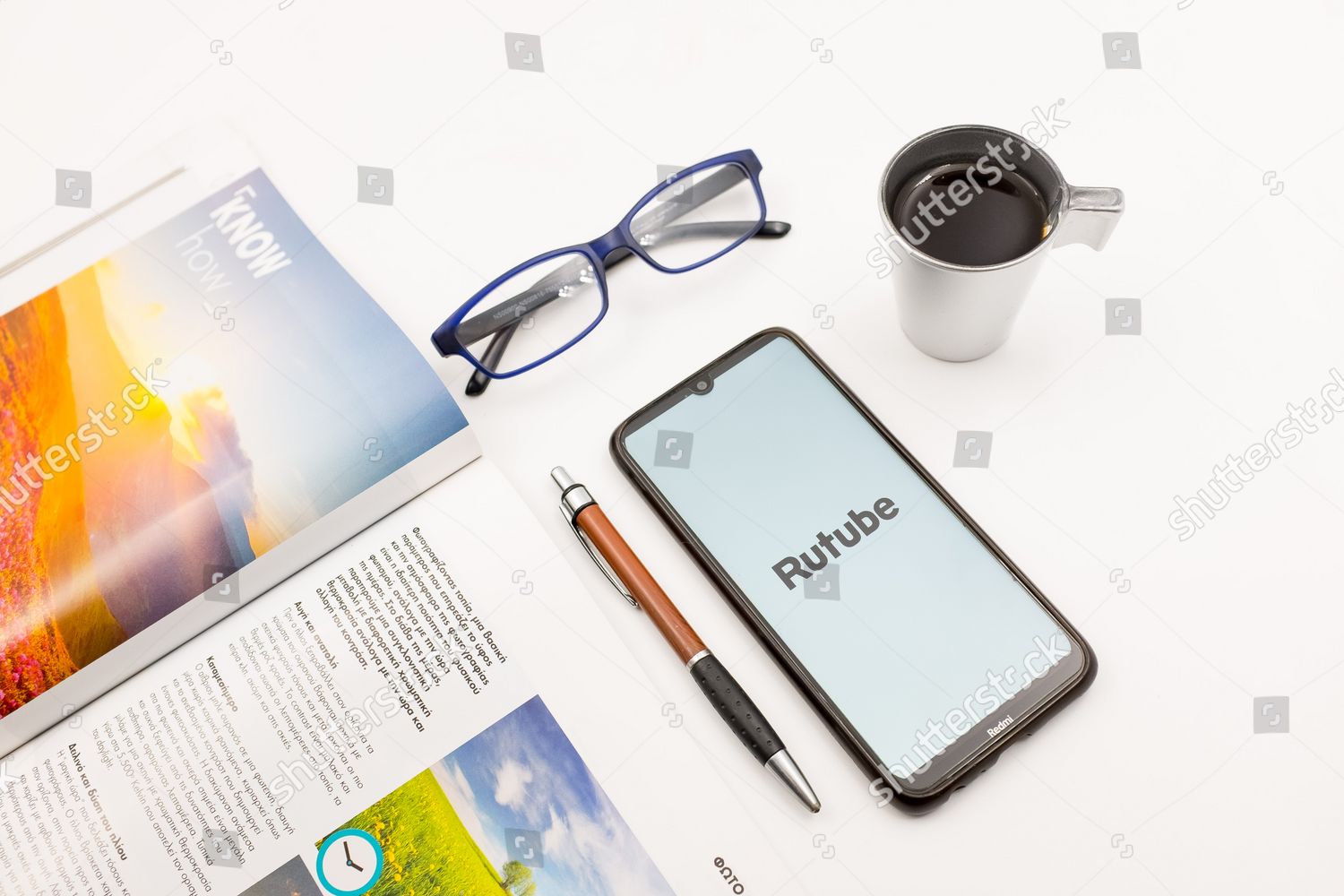 This Photo Illustration Rutube Logo Seen Editorial Stock Photo - Stock ...