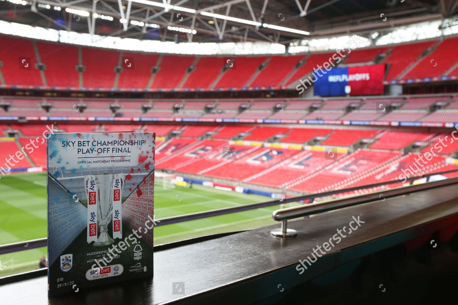 Wembley Tickets & Hospitality