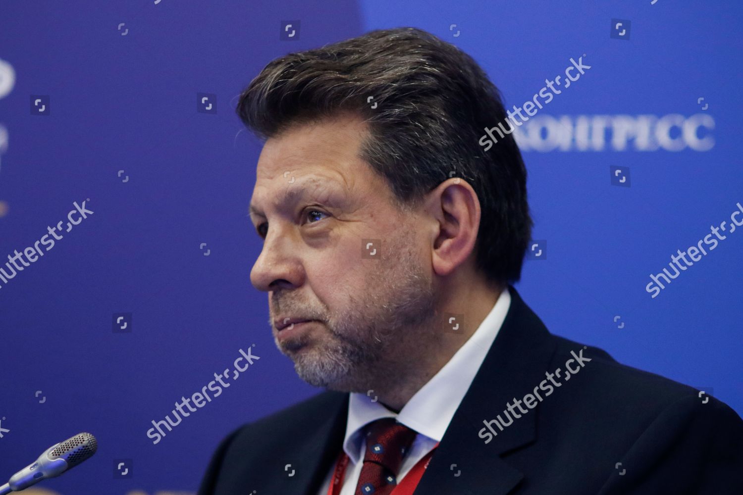 Vladimir Chekhonin Vice President Russian Academy Editorial Stock Photo