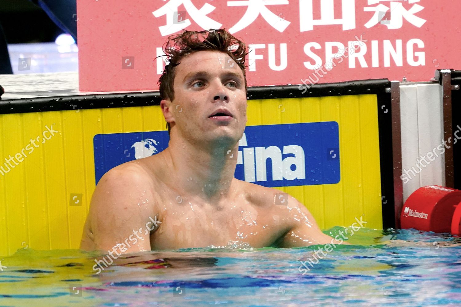 Bobby Finke Usa Gold Medallist Mens Editorial Stock Photo - Stock Image