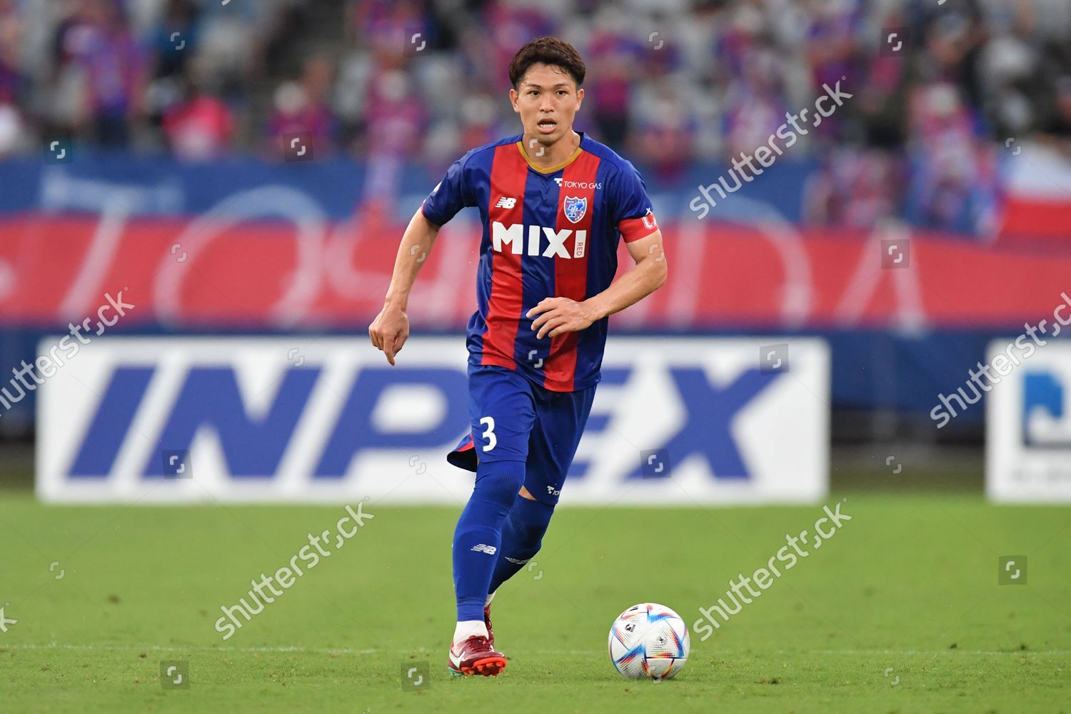 Masato Morishige Fc Tokyo During 2022 Editorial Stock Photo - Stock ...