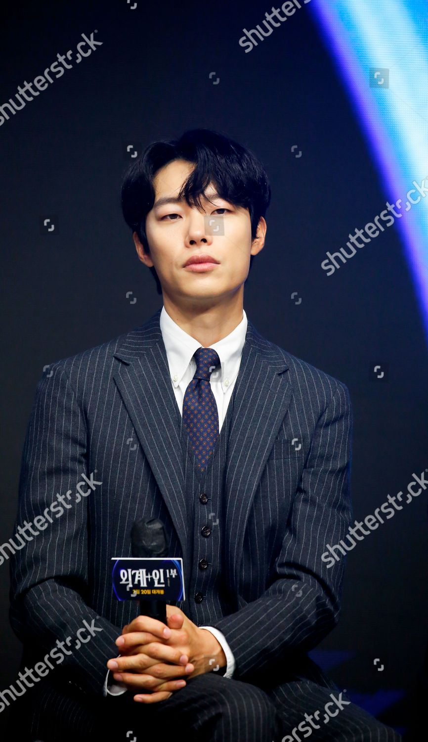 Ryu Junyeol South Korean Actor Ryu Editorial Stock Photo - Stock Image