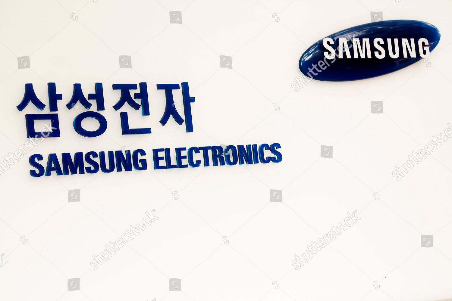 Samsung Electronics Logo Samsung Electronics Seen Editorial Stock Photo