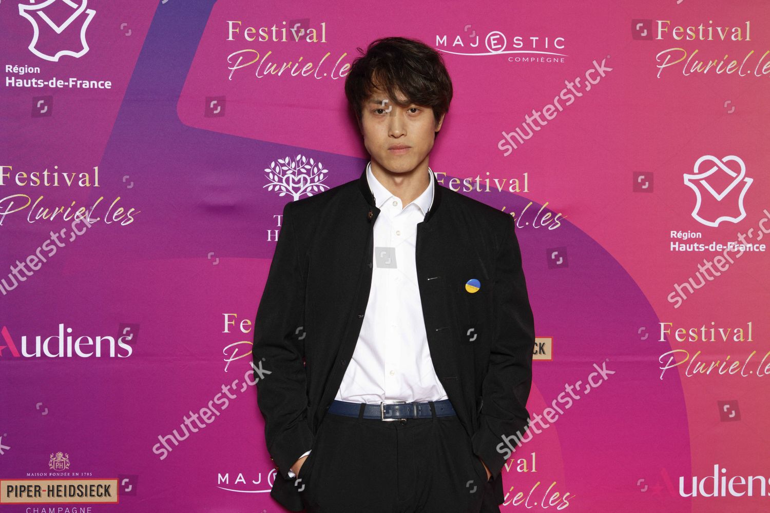 Guang Huo Opening Ceremony 5th Pluriel Editorial Stock Photo Stock