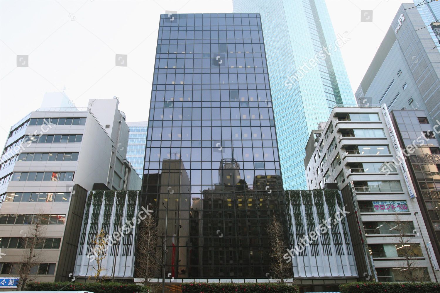 Yakult Headquarters Tokyo Japan Editorial Stock Photo Stock Image