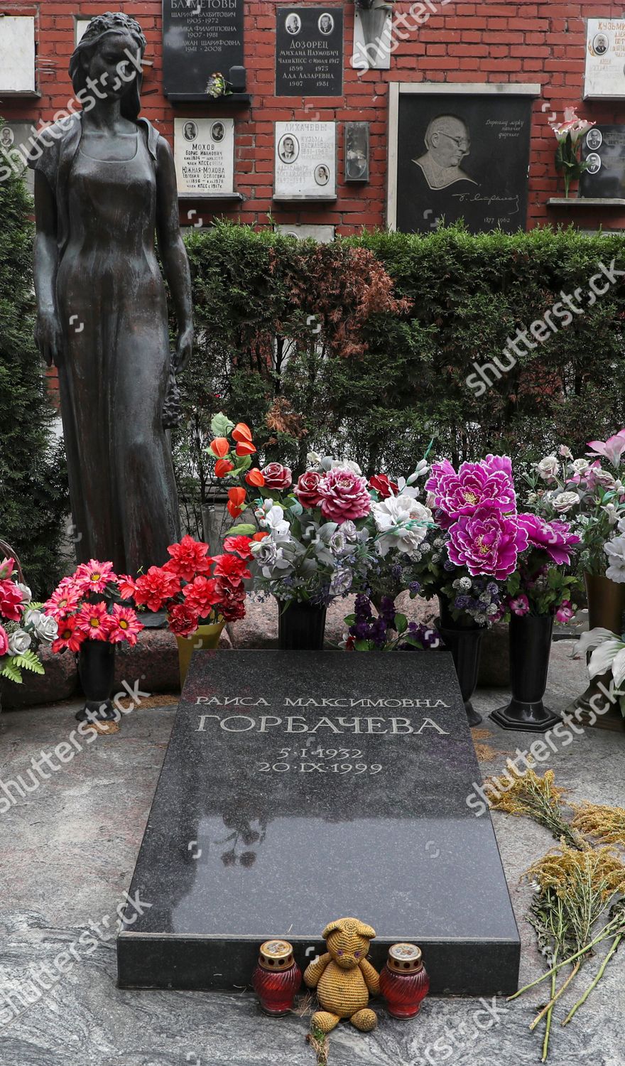 Grave Raisa Gorbacheva Wife Late Former Editorial Stock Photo - Stock ...