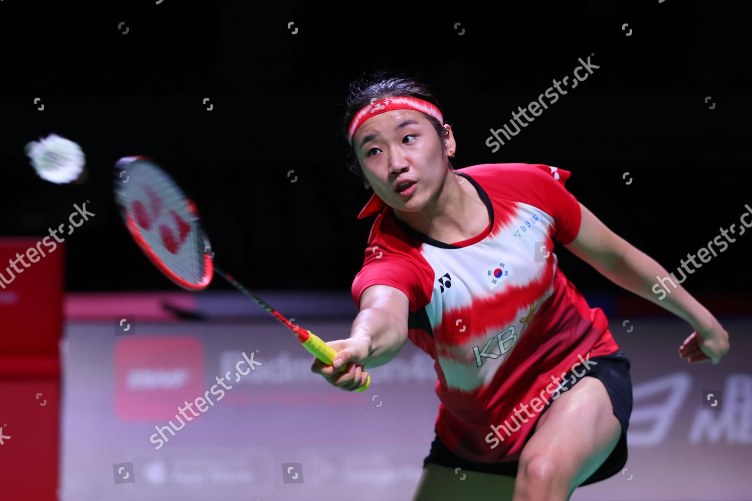 Se Young Kor Badminton Daihatsu Yonex Editorial Stock Photo