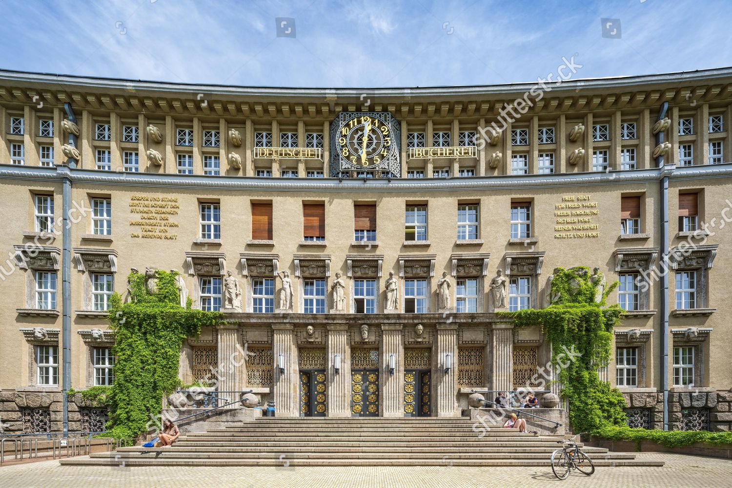 German Library German National Library Historic Editorial Stock Photo ...