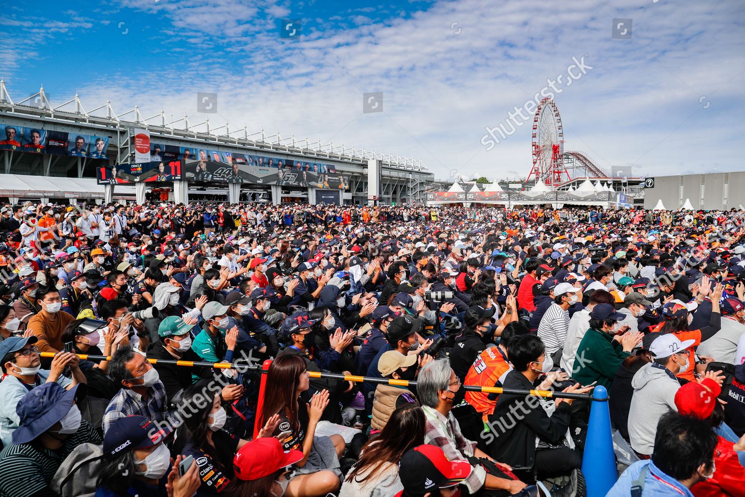 Spectators Fans Fan Zone Crowd Foule Editorial Stock Photo - Stock ...