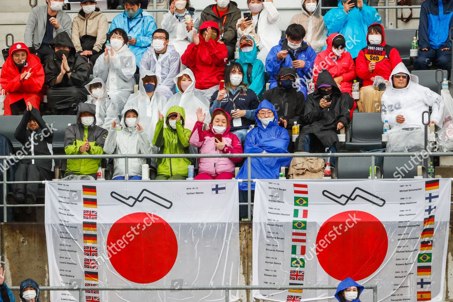 Spectators Fans Grandstands Gradins During Formula Editorial Stock ...