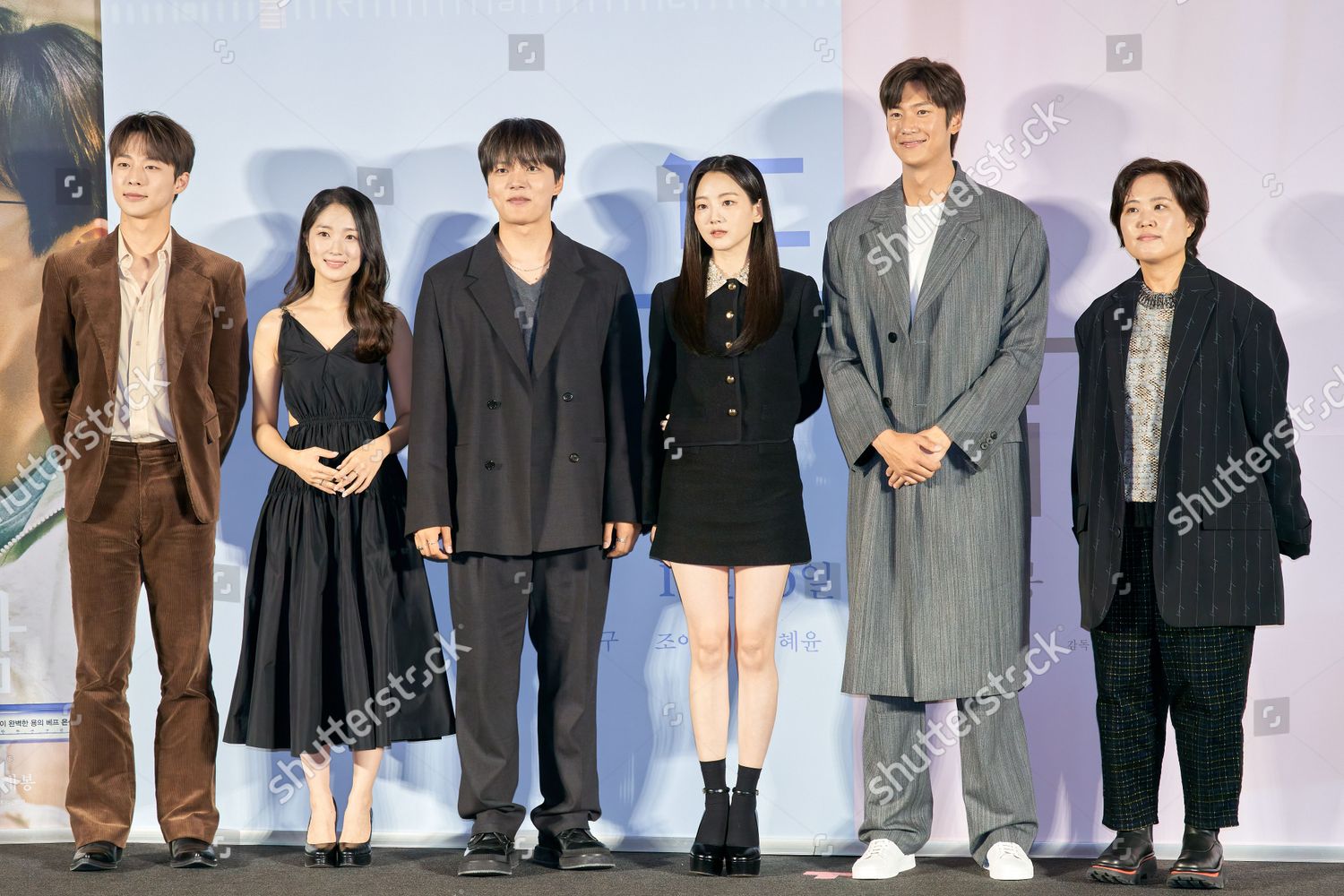 Bae Inhyuk Kim Hyeyoon Yeo Jingoo Editorial Stock Photo - Stock Image