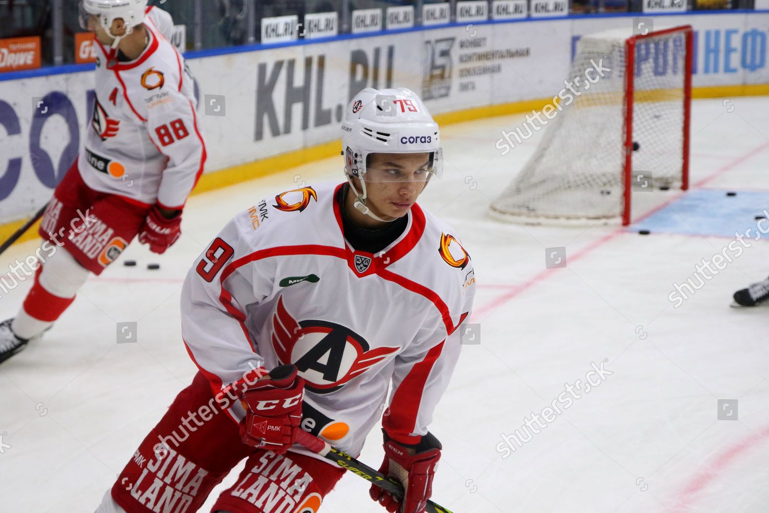 Avtomobilist Hockey Club Player Victor Neuchev Editorial Stock Photo ...