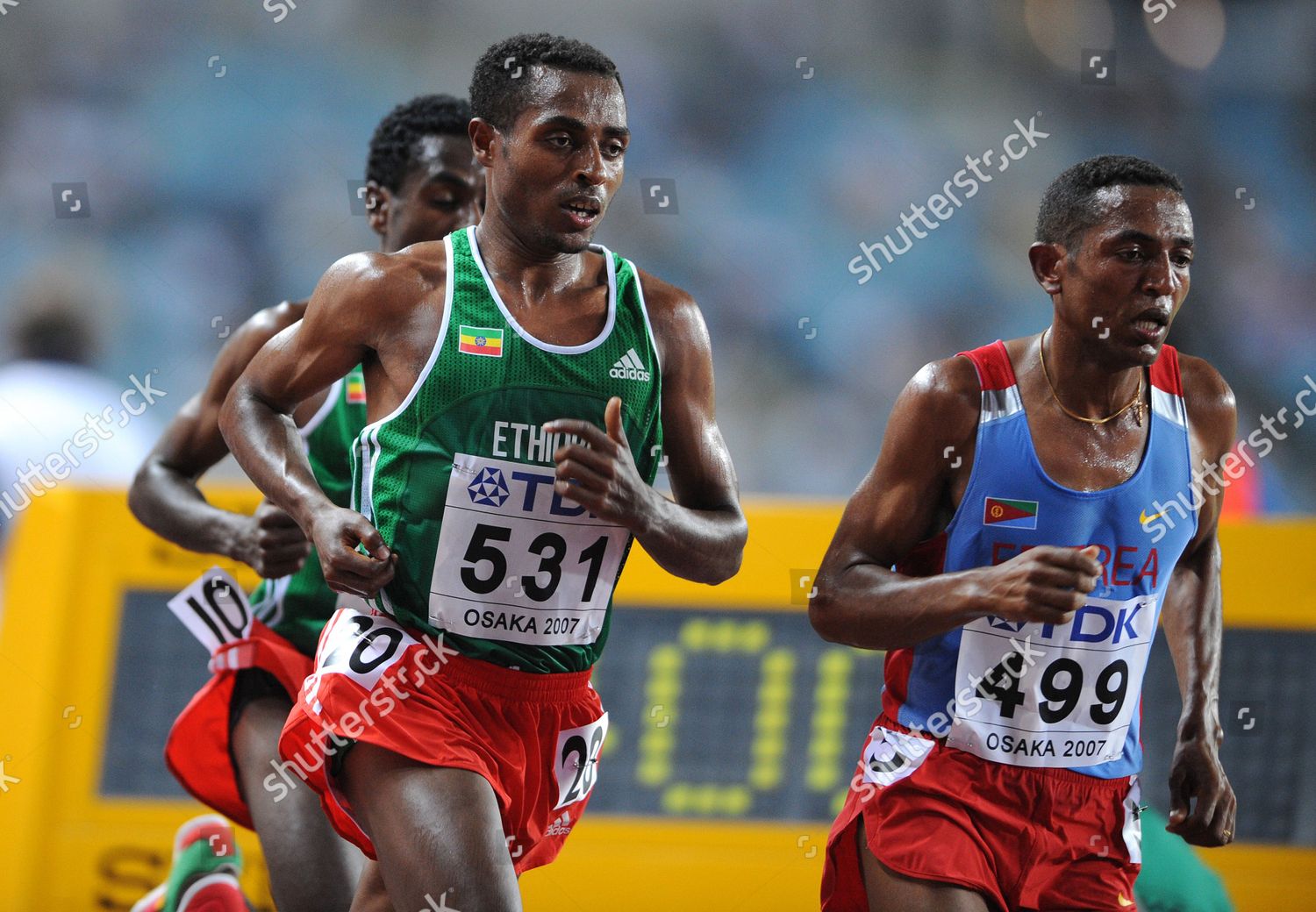 kenenisa bekele shoes