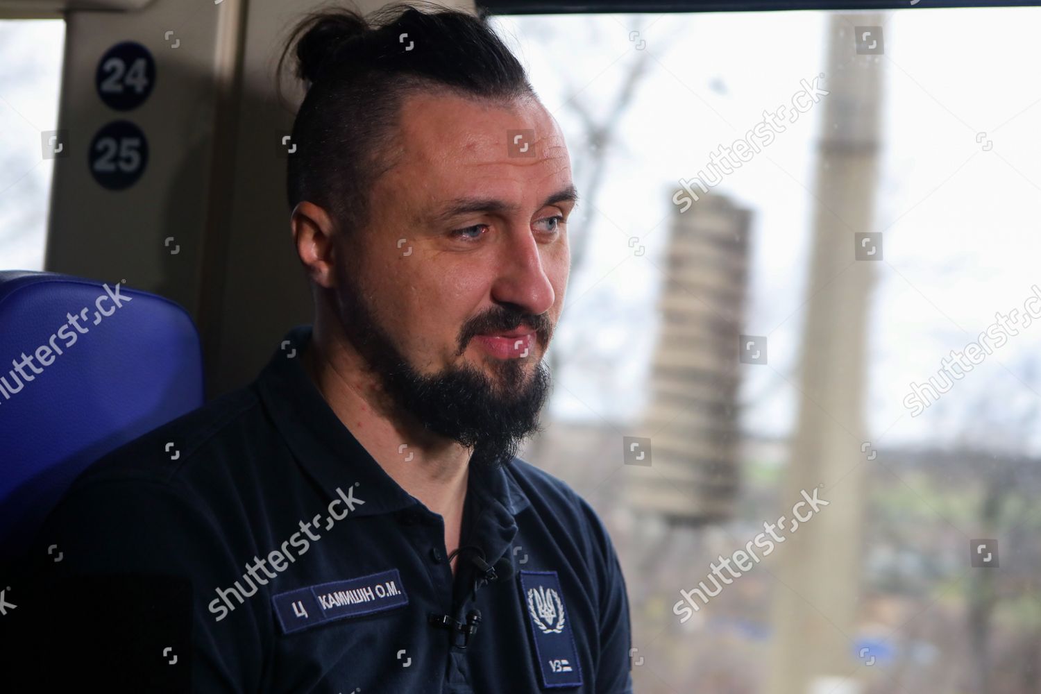 Ukrzaliznytsia Ceo Oleksandr Kamyshin Partakes Test Editorial Stock ...