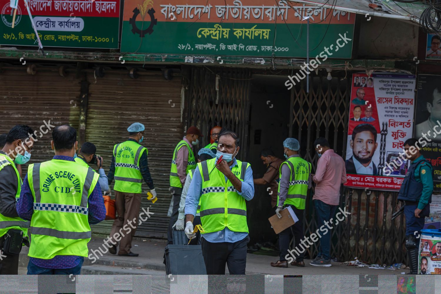 Crime Investigation Department Cid Officials Seen Editorial Stock Photo ...