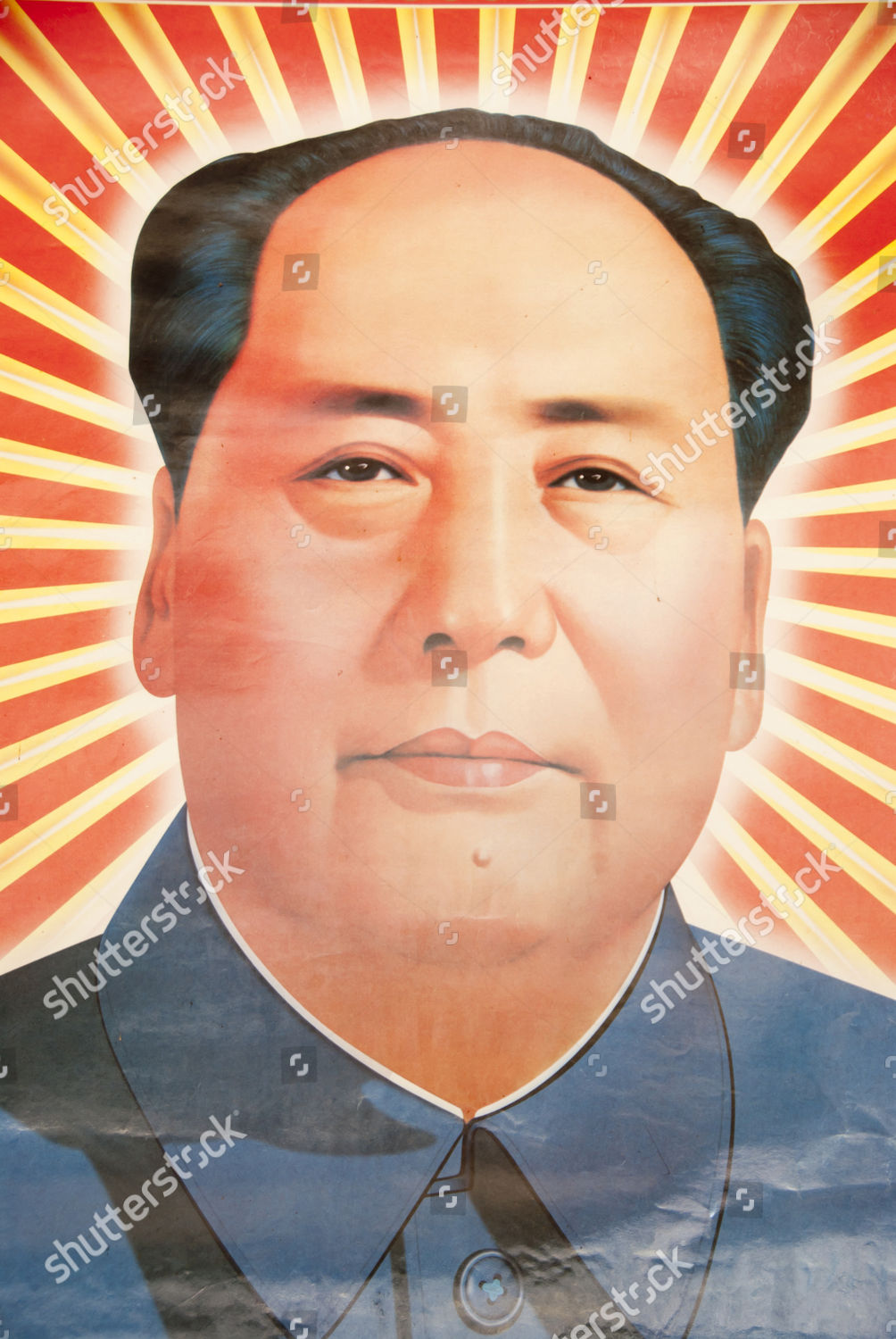 Portrait Mao Zedong Poster Boun Neua Phangsali Editorial Stock Photo Stock Image Shutterstock