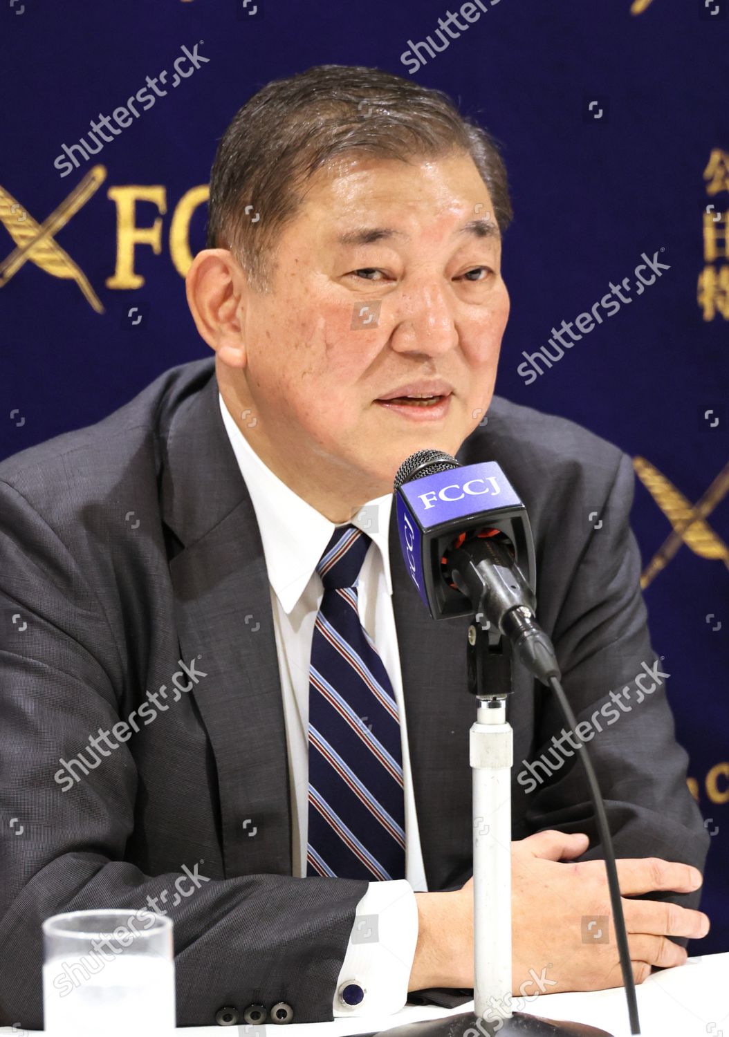 Former Defense Chief Shigeru Ishiba Speaks Editorial Stock Photo   Shutterstock 13713372a 