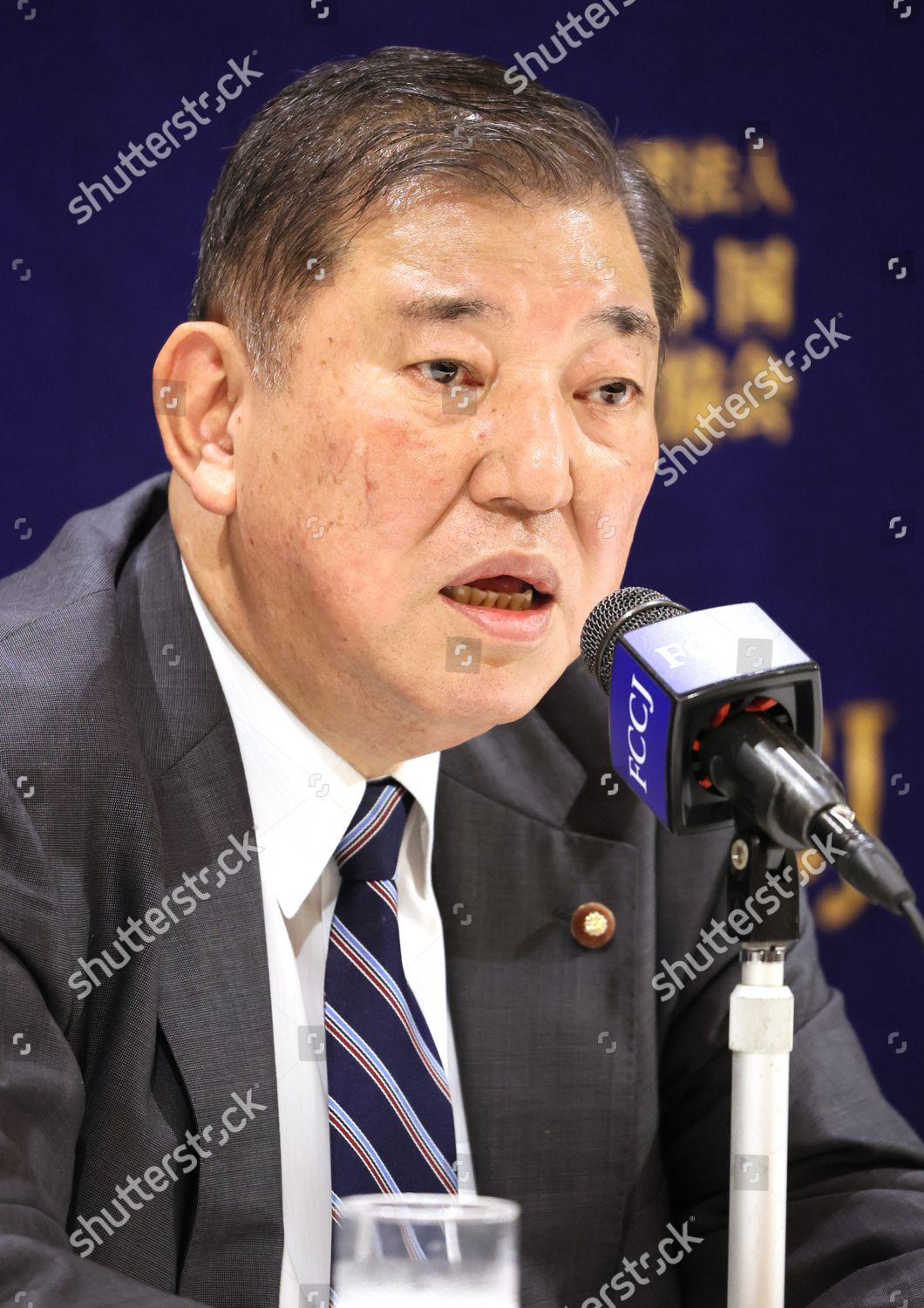 Former Defense Chief Shigeru Ishiba Speaks Editorial Stock Photo   Shutterstock 13713372d 