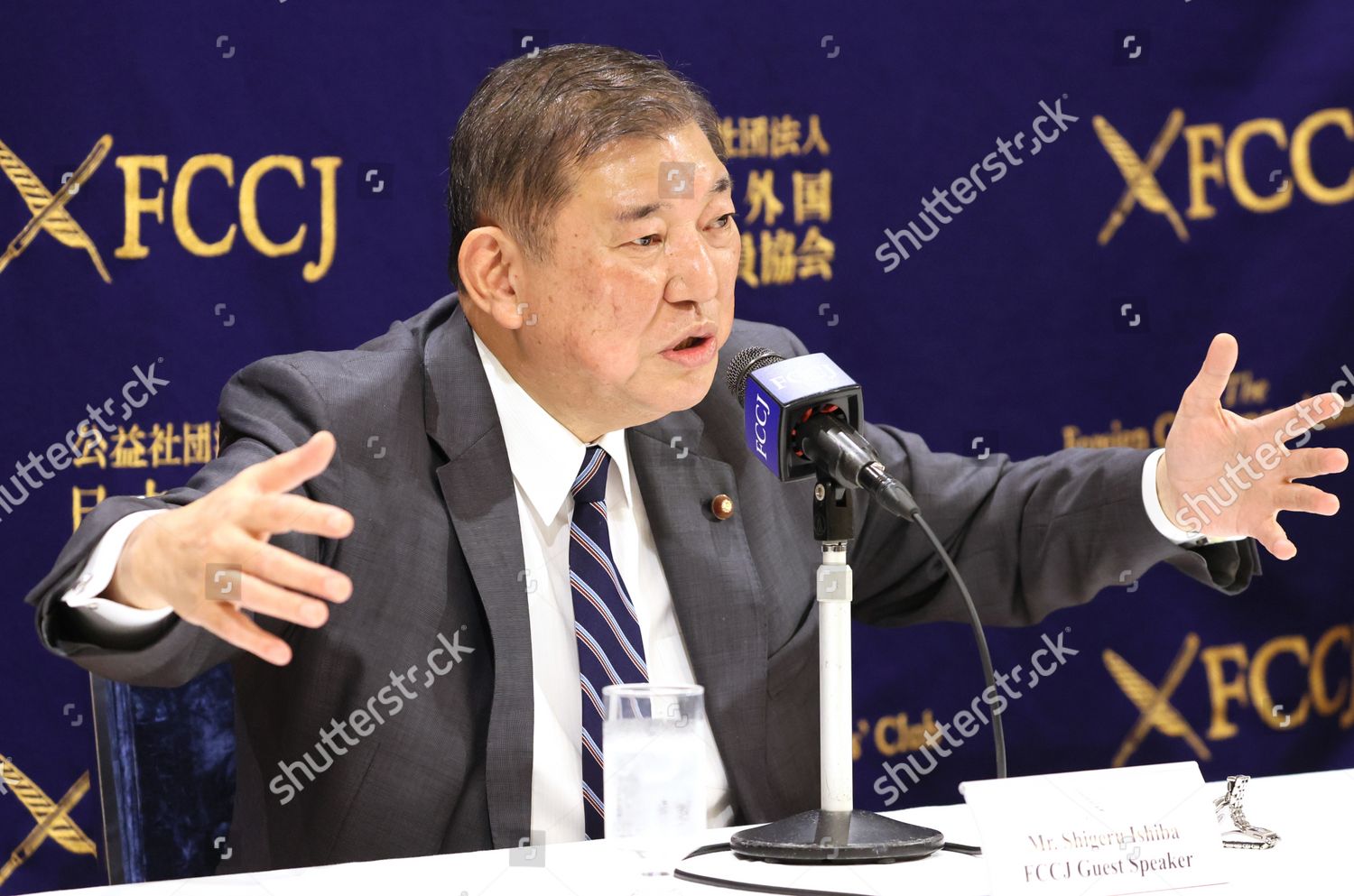 Former Defense Chief Shigeru Ishiba Speaks Editorial Stock Photo ...