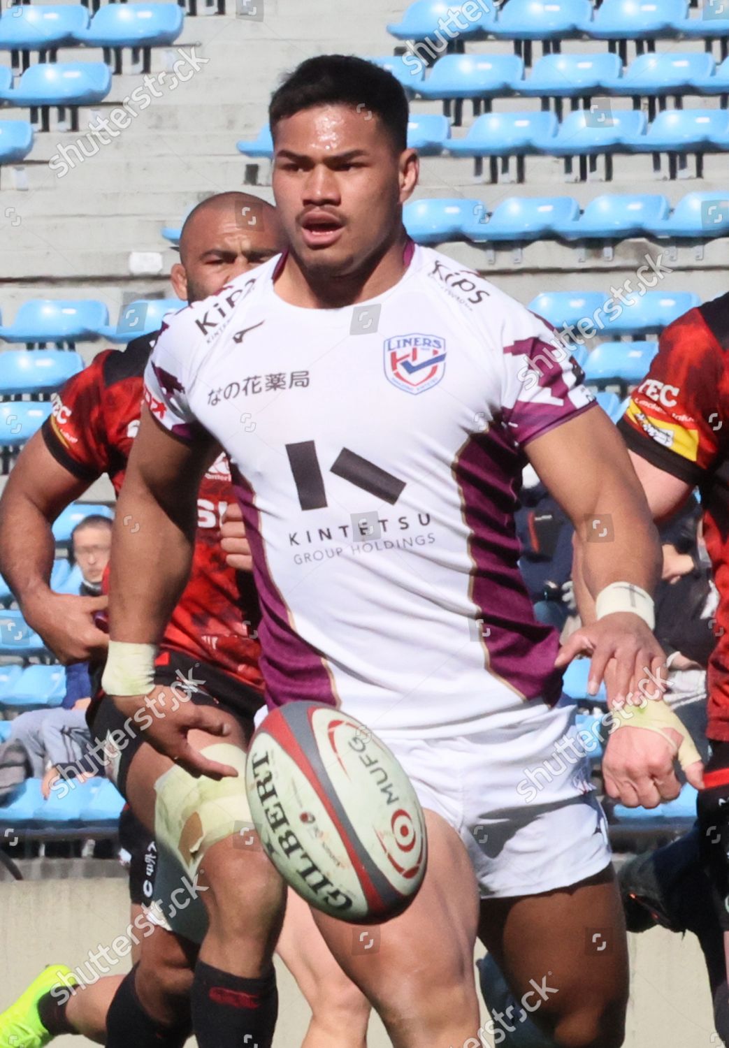 Hanazono Kintetsu Liners Center Siosaia Fifita 新闻传媒库存照片 库存图片