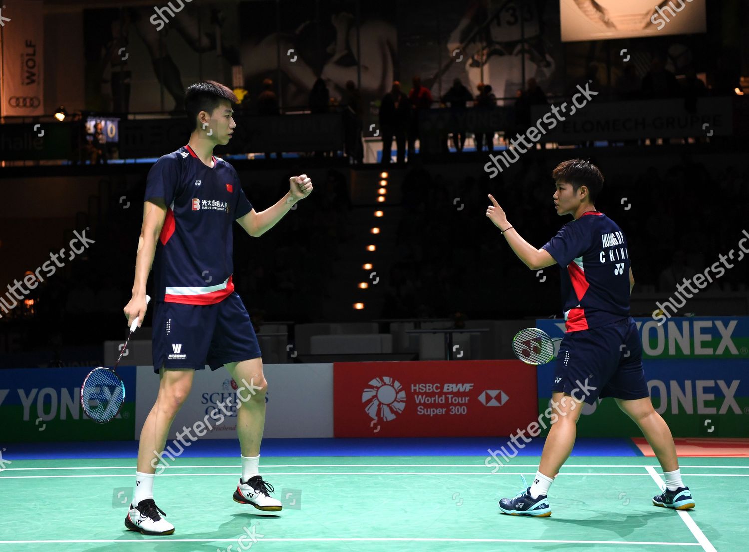 Feng Yanzhe Lhuang Dongping China Celebrate Editorial Stock Photo