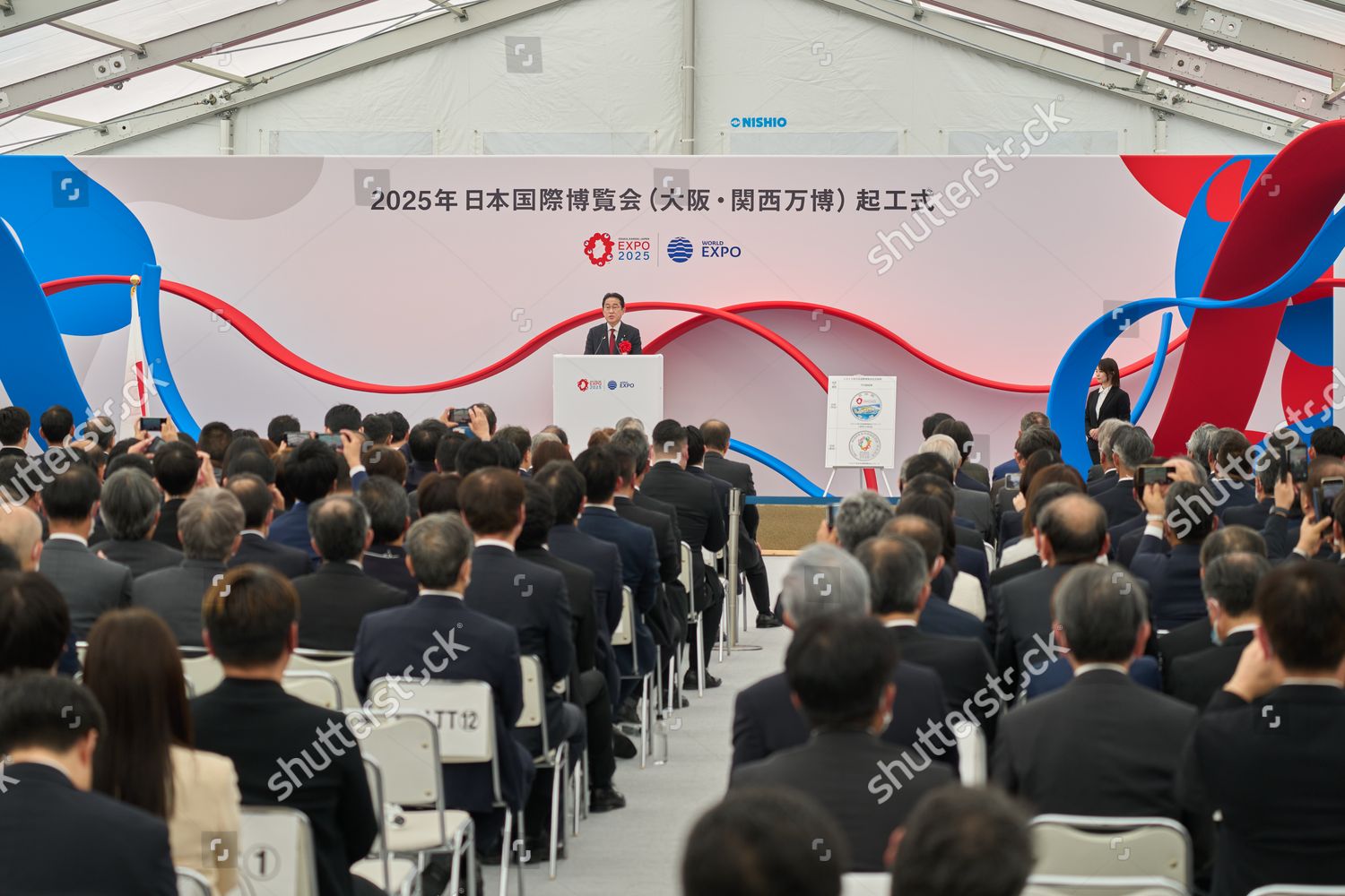 Japanese Prime Minister Fumio Kishida Delivers Editorial Stock Photo ...