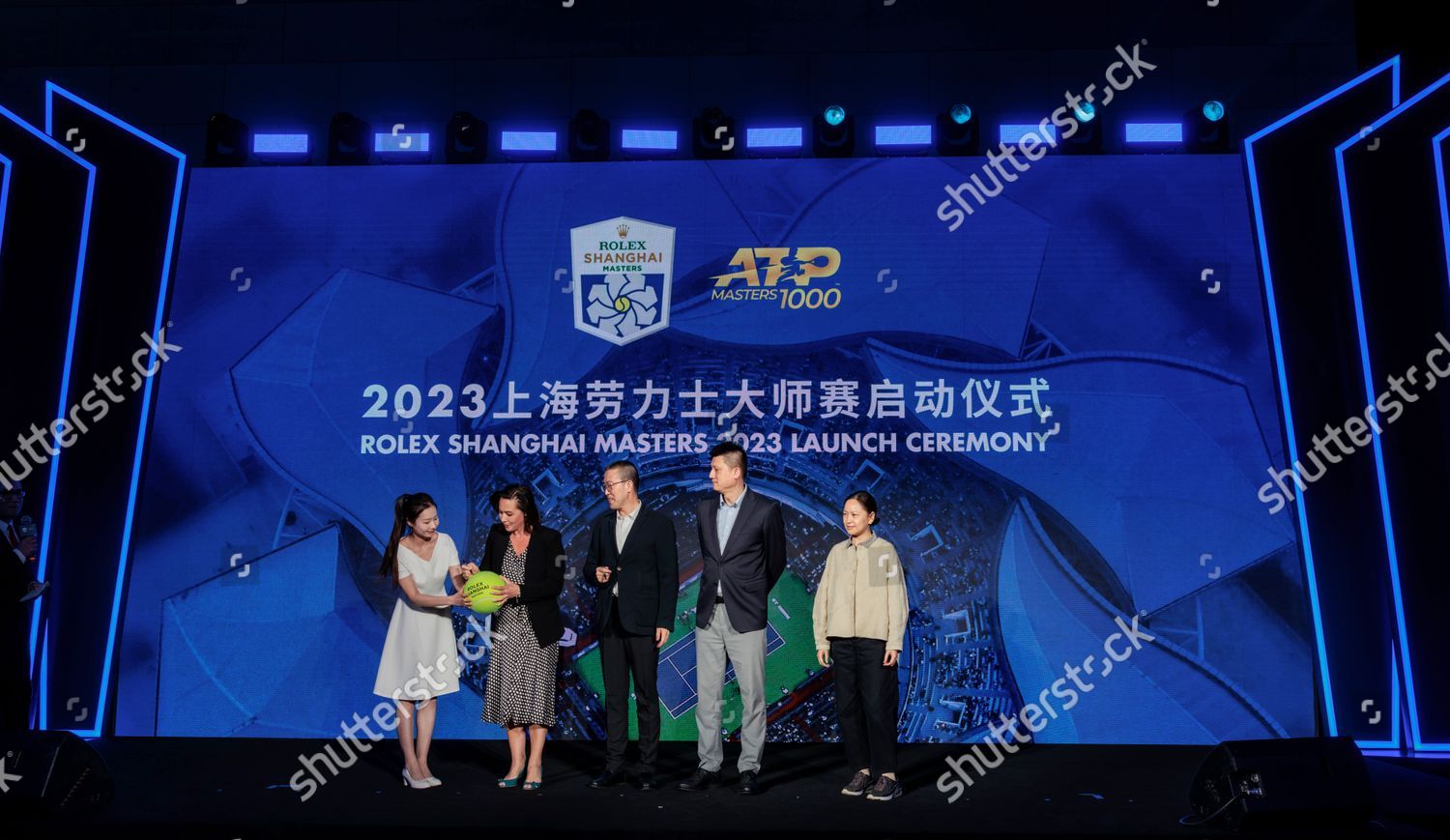 2023 Rolex Shanghai Masters Launched - Rolex Shanghai Masters: ATP Masters  1000 Tournament