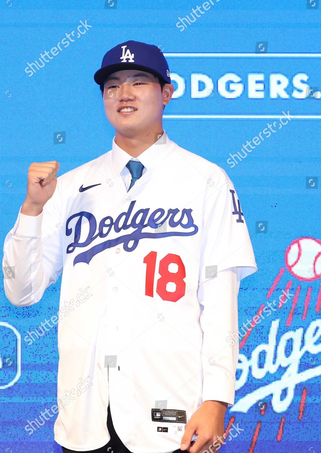 Jang Hyunseok 19yearold Righthanded Pitcher Masan Editorial Stock Photo -  Stock Image