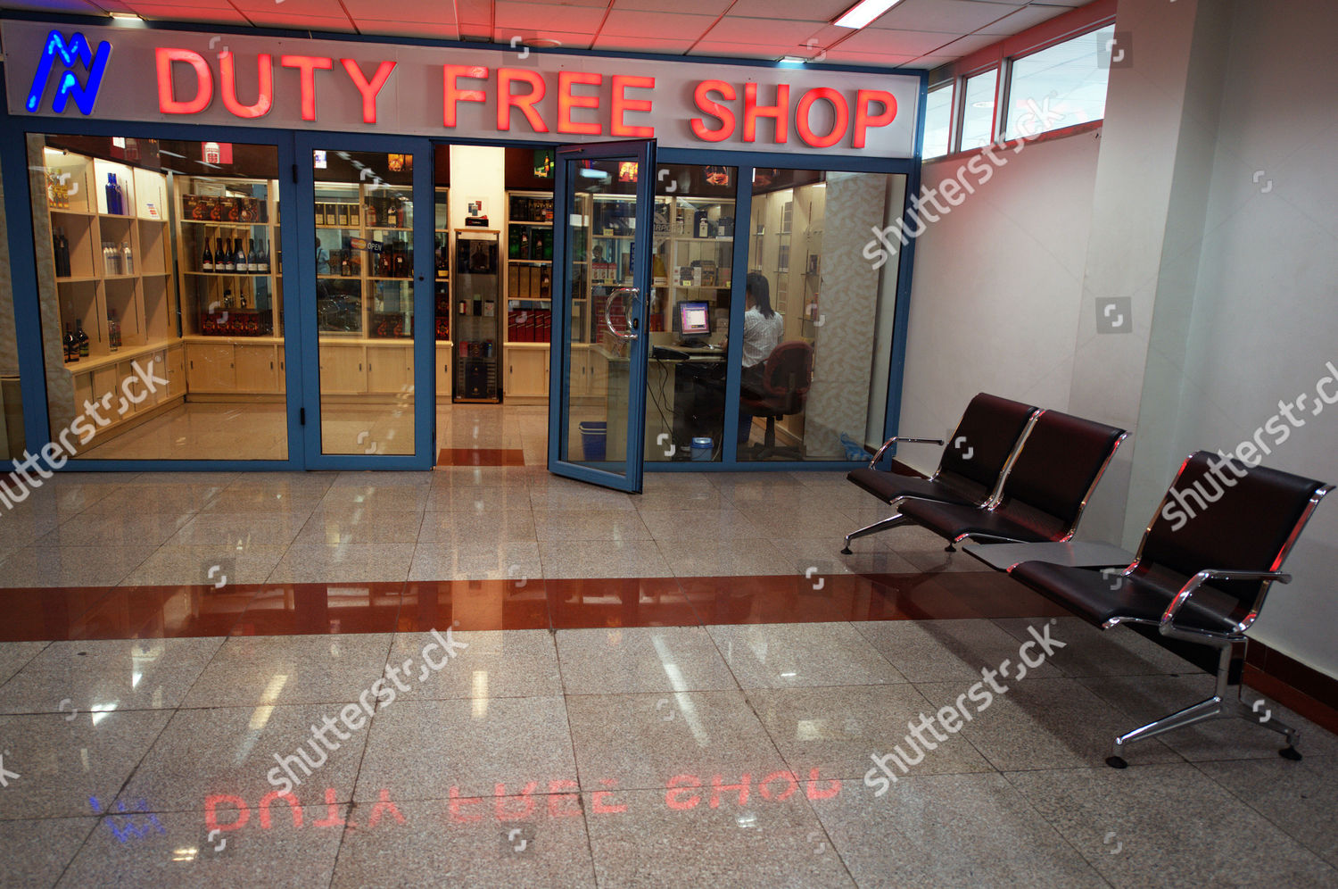 Ulan Bator Airport Mongolia Editorial Stock Photo Stock Image