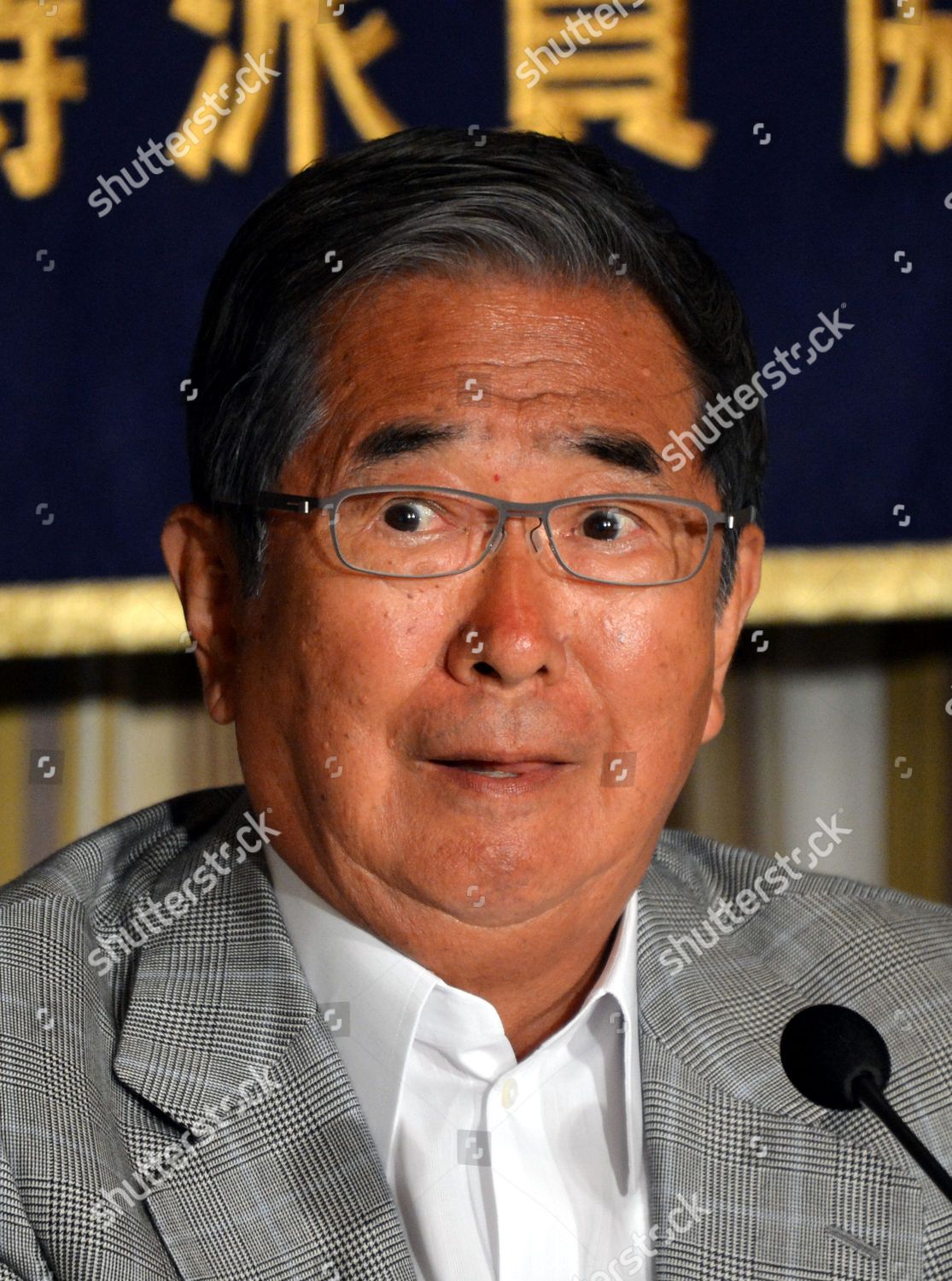 Tokyo Governor Shintaro Ishihara Editorial Stock Photo - Stock Image ...