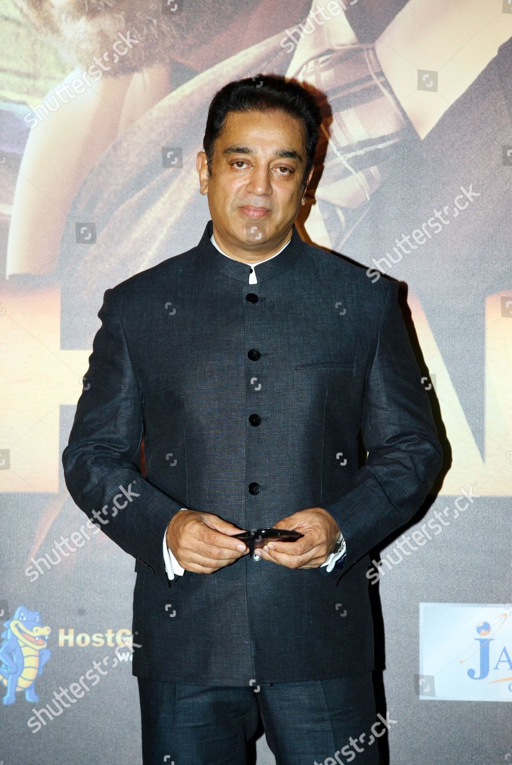 Dr Kamal Haasan Editorial Stock Photo - Stock Image | Shutterstock
