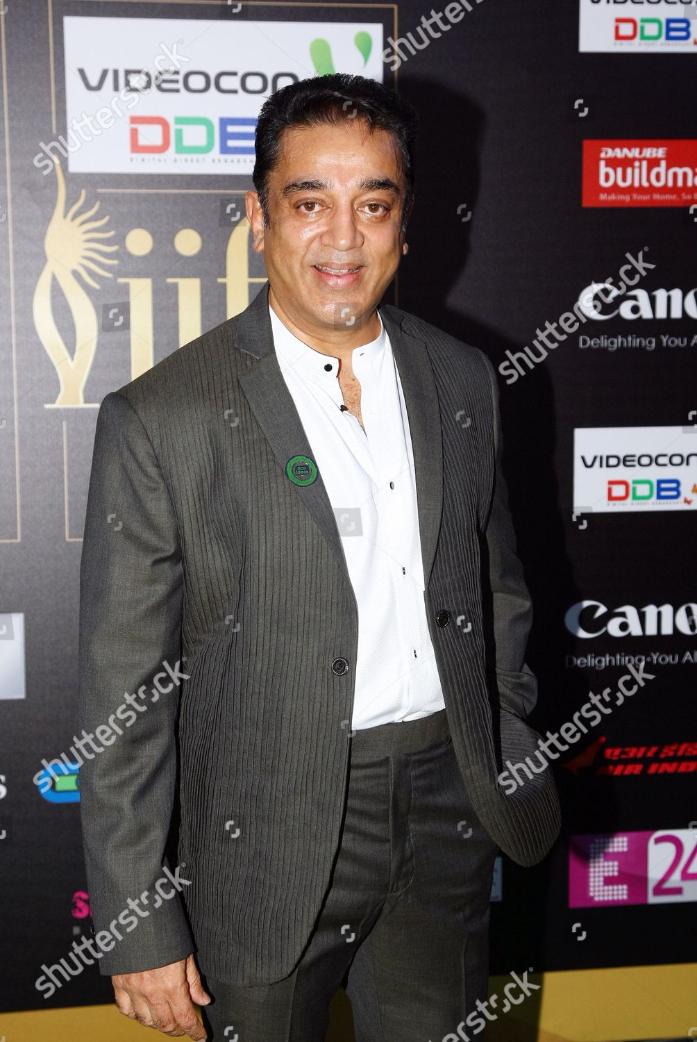 Dr Kamal Haasan Editorial Stock Photo - Stock Image | Shutterstock