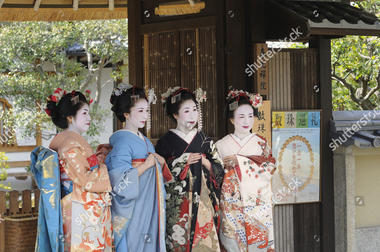 Maikos Geishas Training Near Gion District Editorial Stock Photo ...