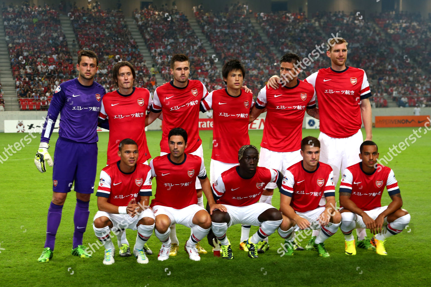 Lukasz Fabianski Tomas Rosicky Ryo Miyaichi Olivier Editorial Stock Photo Stock Image Shutterstock