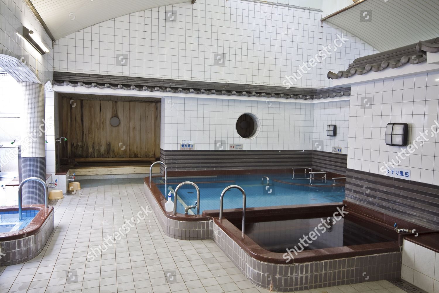 Funaoka Onsen Kyoto Japan Editorial Stock Photo Stock Image Shutterstock