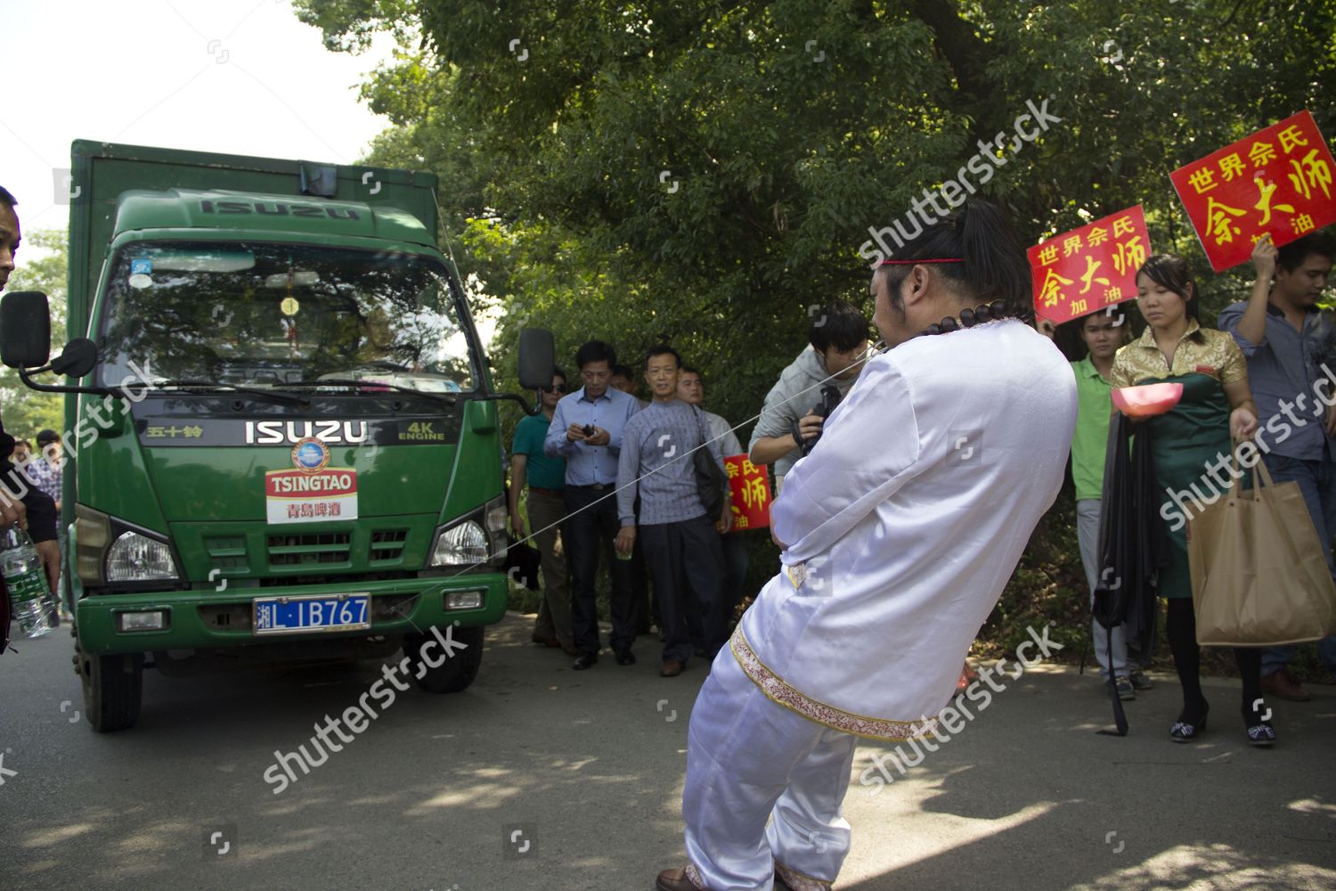 Shei Jianhui Pulling Lorry Using Wire Threaded Editorial Stock Photo Stock Image Shutterstock