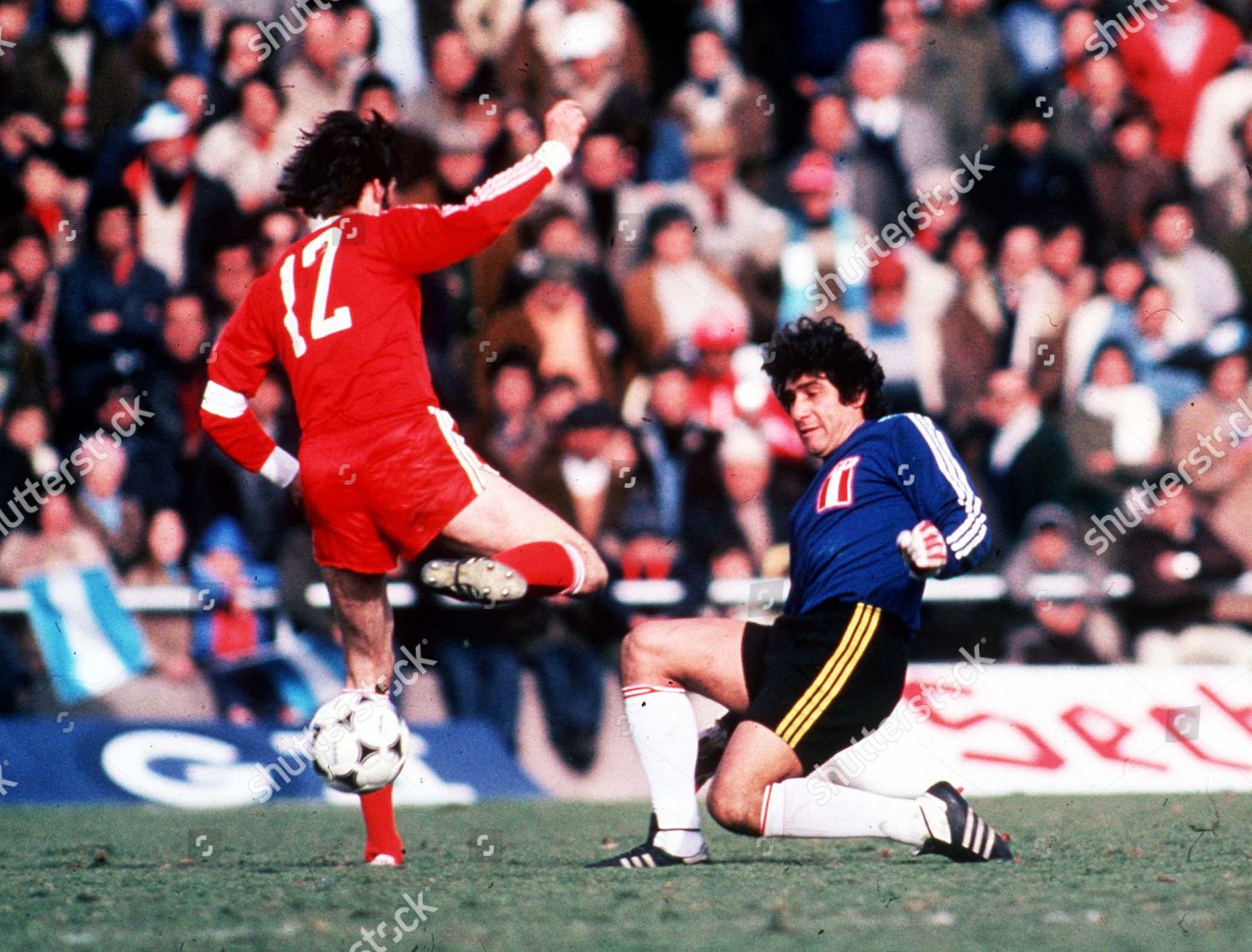 Ramon Quiroga Peru Goalkeeper Tackles Poland Editorial Stock Photo