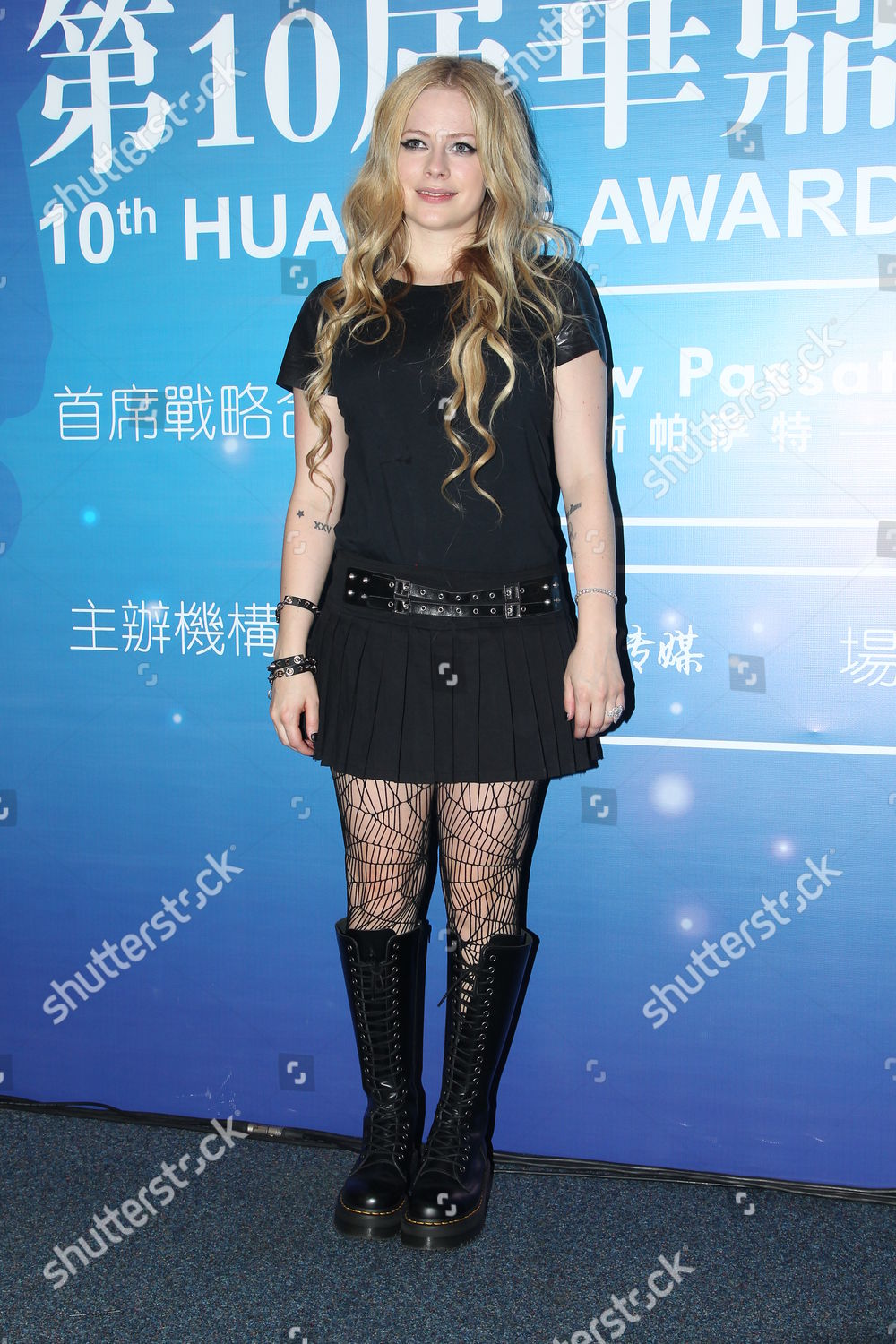 avril lavigne dr martens