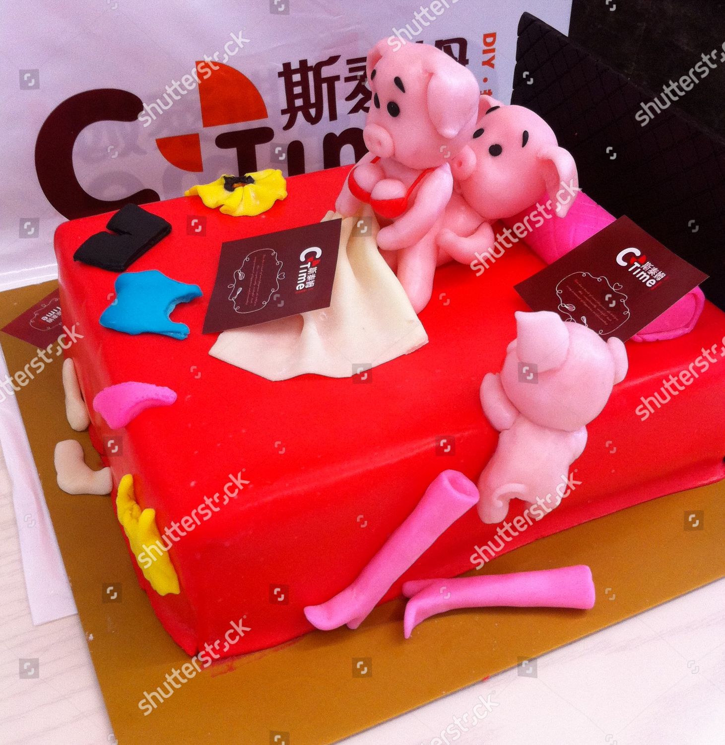 One Ctime Bakerys Xrated Sex Cakes Editorial Stock Photo - Stock Image ...