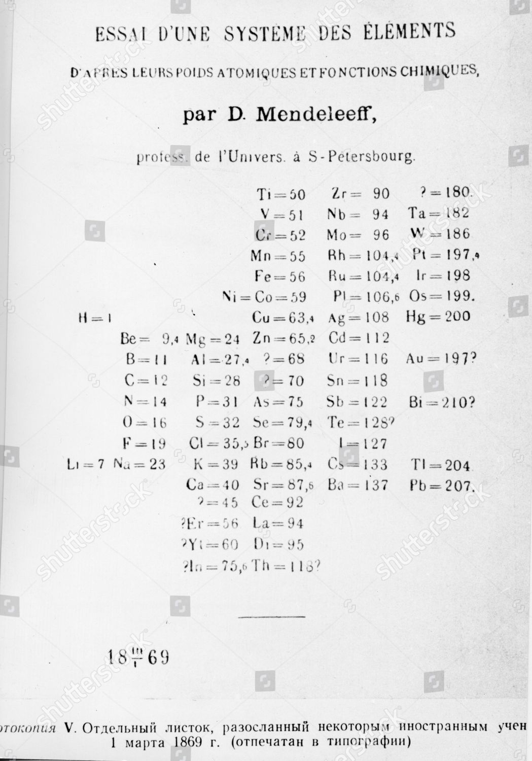 1869-french-scientific-essay-on-dmitry-editorial-stock-photo-stock