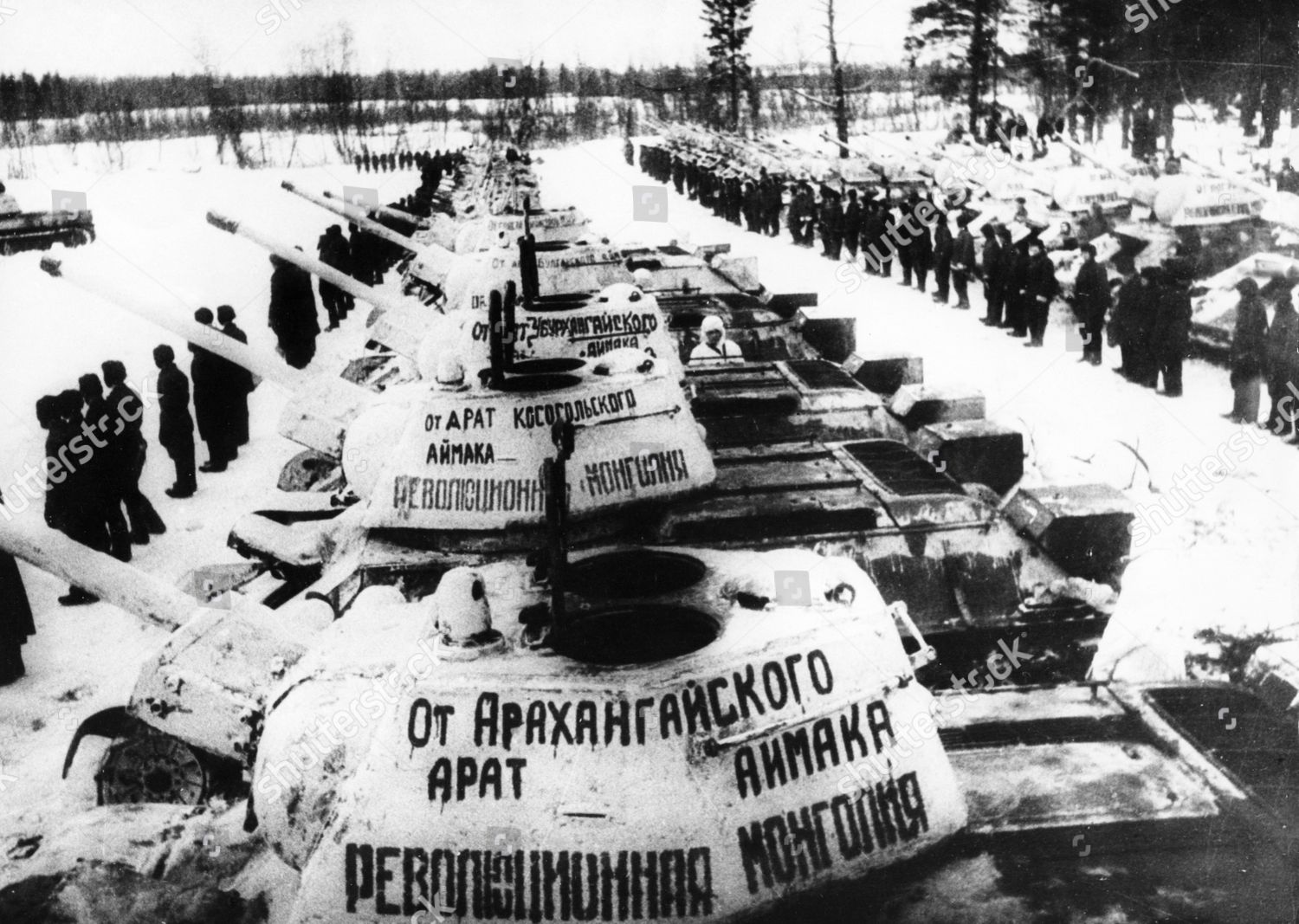 world-war-2-soldiers-112th-tank-editorial-stock-photo-stock-image