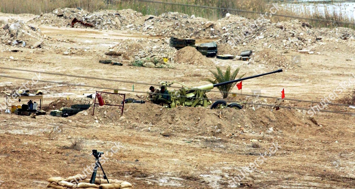 Iraqi Artillery Gun Emplacement Editorial Stock Photo - Stock Image ...