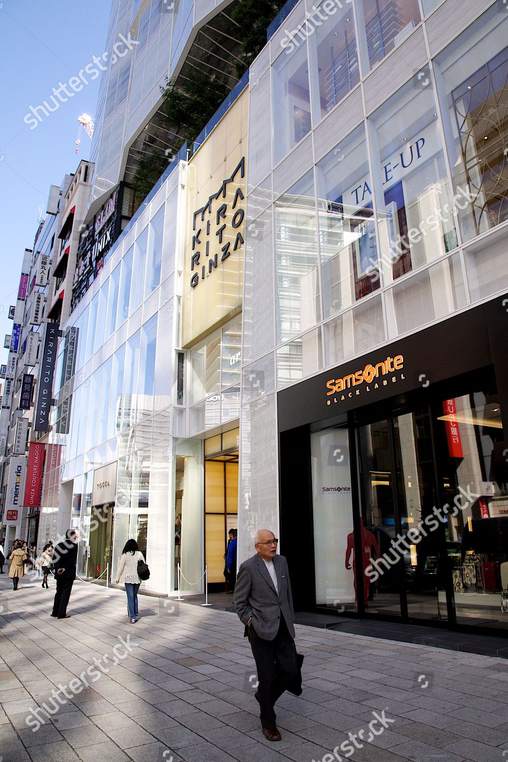 Kitarito Ginza Has 52 Stores Shops Restaurants Editorial Stock Photo Stock Image Shutterstock