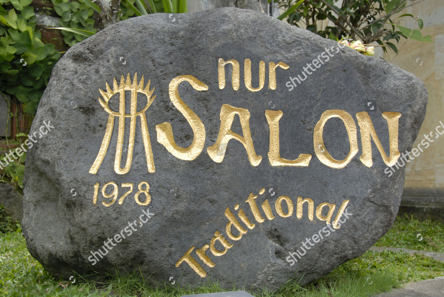 Wellness Spa Rock Inscription Nur Salon Editorial Stock Photo - Stock ...